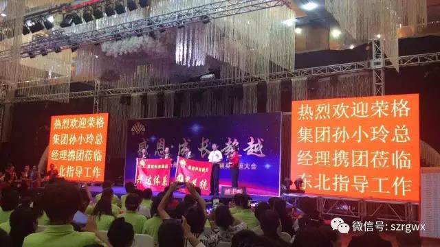微信图片_20170830101500.jpg 微信图片_20170830101500.jpg