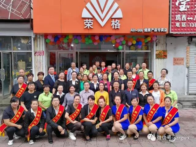 微信图片_20170830101634.jpg 微信图片_20170830101634.jpg