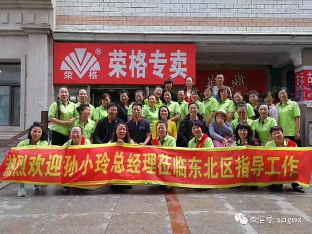 微信图片_20170830101637.jpg 微信图片_20170830101637.jpg