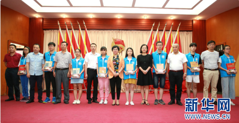 20170901095735news.jpg