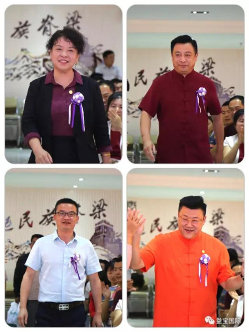 汦Žҵ߷̳ɹٰ죡