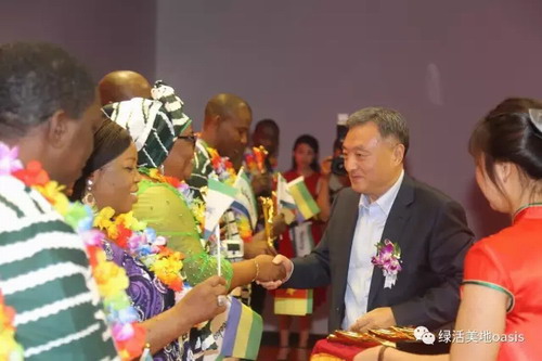 绿活美地全球绩优经销商荣耀盛典隆重召开