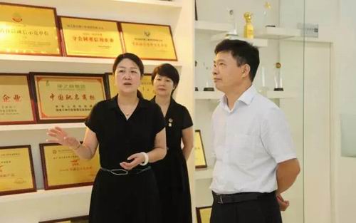 湖南商务厅副厅长肖彬一行莅临绿之韵考察
