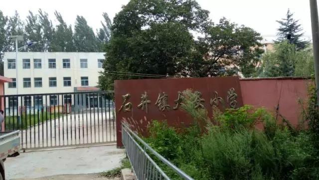 微信图片_20170904173640.jpg 微信图片_20170904173640.jpg