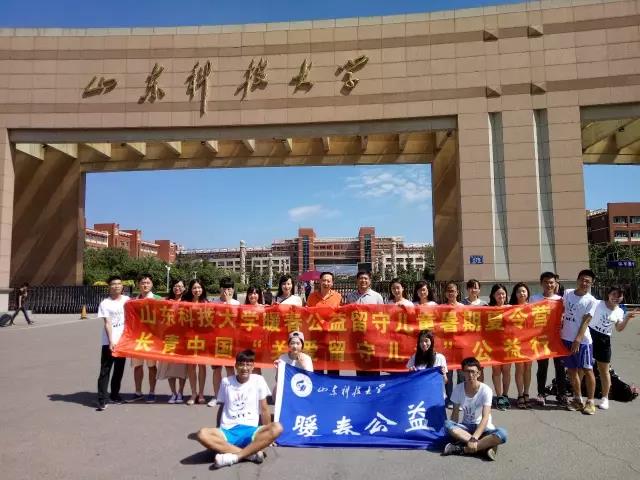 微信图片_20170904173644.jpg 微信图片_20170904173644.jpg