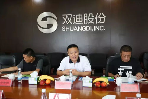 大连市工商行政管理局直销管理处调研双迪
