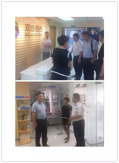 大连市工商行政管理局直销管理处调研双迪