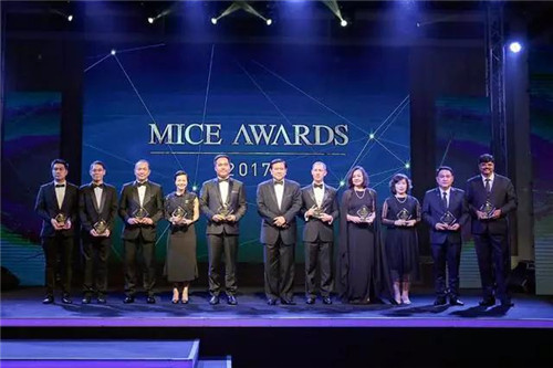 ޼(й)̩2017MICE󽱡