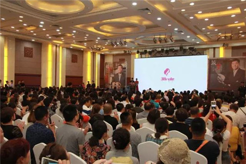 第二期三八妇乐全国志愿者培训会在沈阳召开
