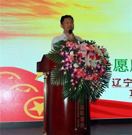 第二期三八妇乐全国志愿者培训会在沈阳召开