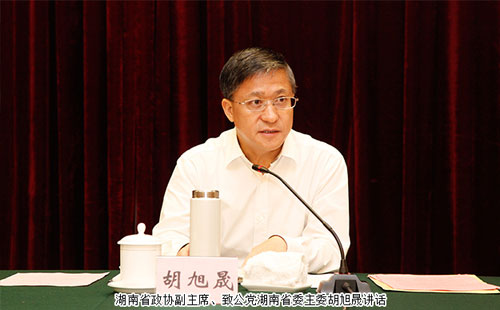 绿之韵再次捐资20万建“致公·绿韵生态班”
