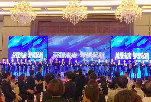 安然纳米2.0时代发布盛典合肥站成功举办