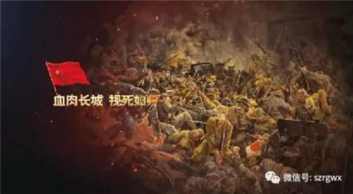 荣格公益:为抗战老兵添饭,算我一份