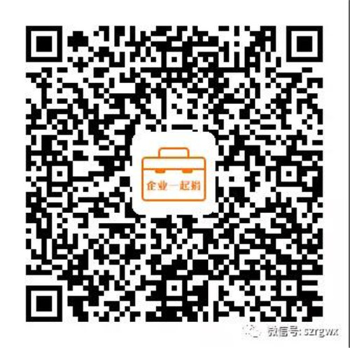 荣格公益:为抗战老兵添饭,算我一份