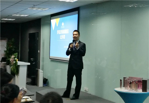 “罗麦济南旗舰店美容公开课”圆满举办