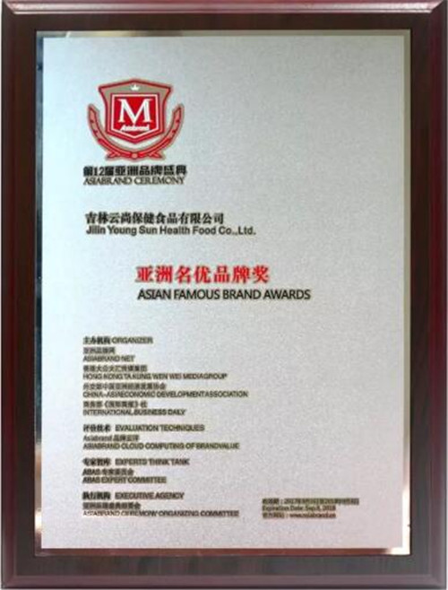 2017Ʒ500ǿа ϲ
