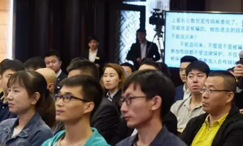 炎帝派员参加第二期打传规直普法大讲堂活动