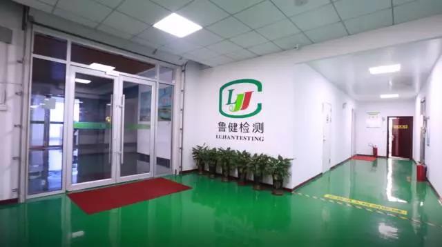 微信图片_20170914171654.jpg 微信图片_20170914171654.jpg