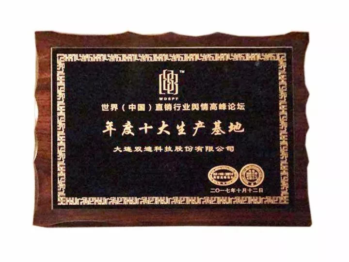 棬˫Ͼж
