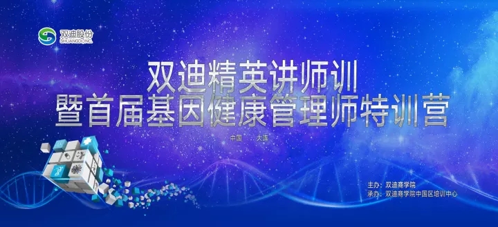 棬˫Ͼж