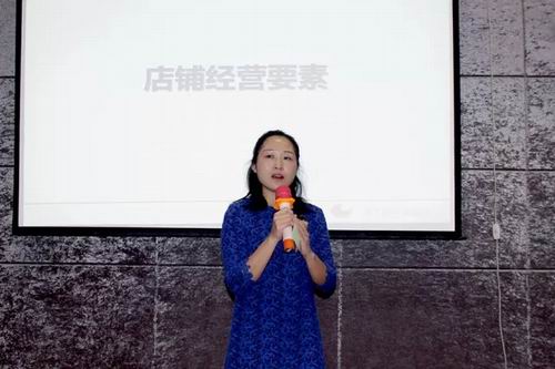 助力市场 权健湖南分公司举办第七期店长会议