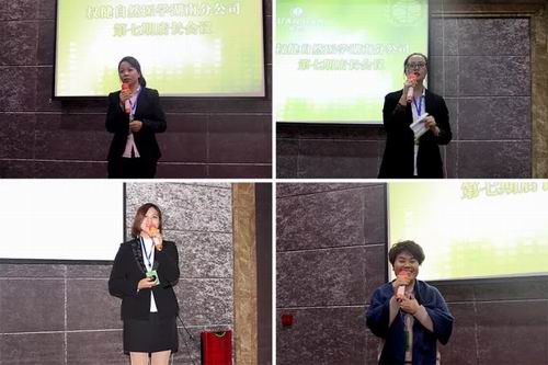 助力市场 权健湖南分公司举办第七期店长会议
