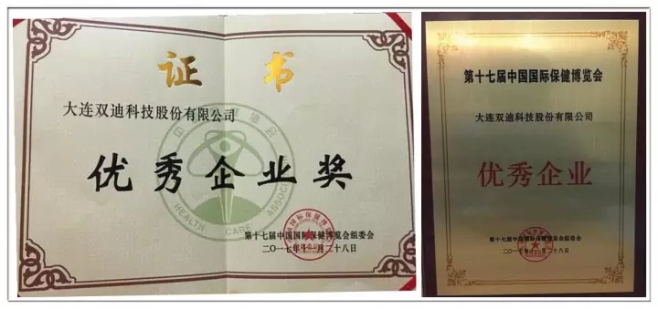 微信图片_20171129105213.jpg 微信图片_20171129105213.jpg