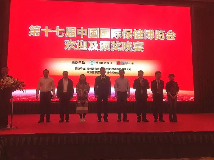 微信图片_20171129105222.jpg 微信图片_20171129105222.jpg