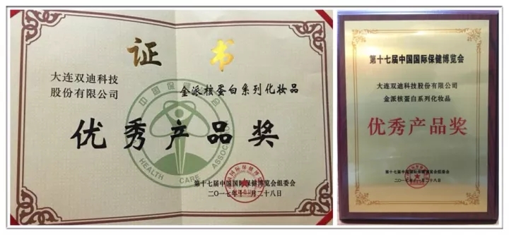 微信图片_20171129105225.jpg 微信图片_20171129105225.jpg