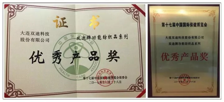 微信图片_20171129105229.jpg 微信图片_20171129105229.jpg