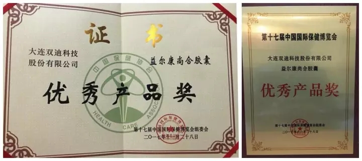 微信图片_20171129105233.jpg 微信图片_20171129105233.jpg