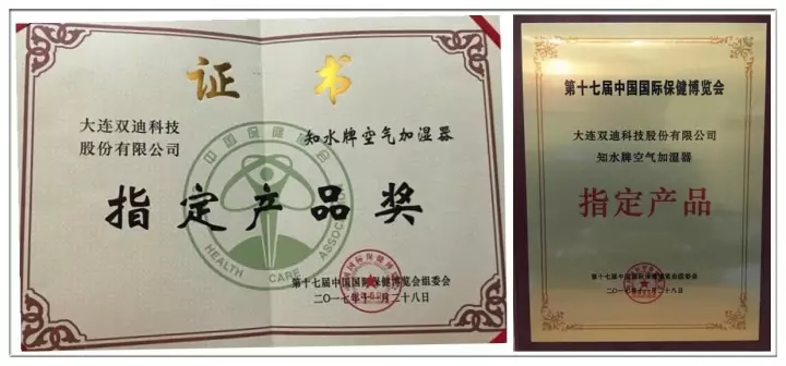 微信图片_20171129105241.jpg 微信图片_20171129105241.jpg