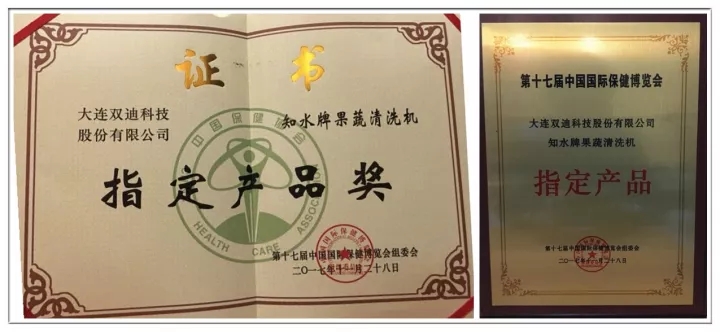 微信图片_20171129105236.jpg 微信图片_20171129105236.jpg