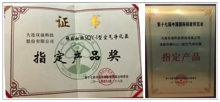 微信图片_20171129105239.jpg 微信图片_20171129105239.jpg