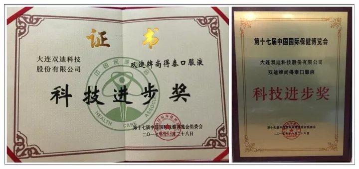 微信图片_20171129105244.jpg 微信图片_20171129105244.jpg