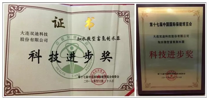 微信图片_20171129105246.jpg 微信图片_20171129105246.jpg