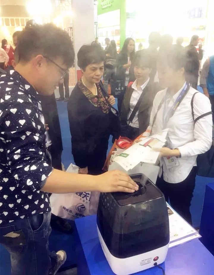 微信图片_20171129105300.jpg 微信图片_20171129105300.jpg