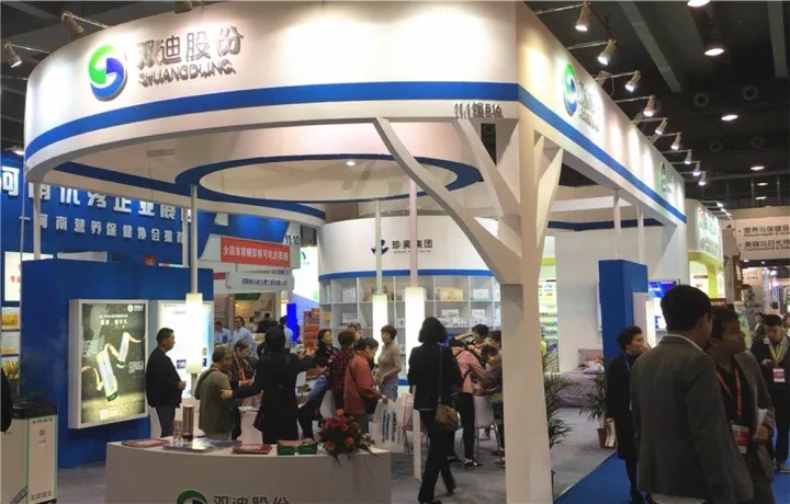 微信图片_20171129105254.jpg 微信图片_20171129105254.jpg