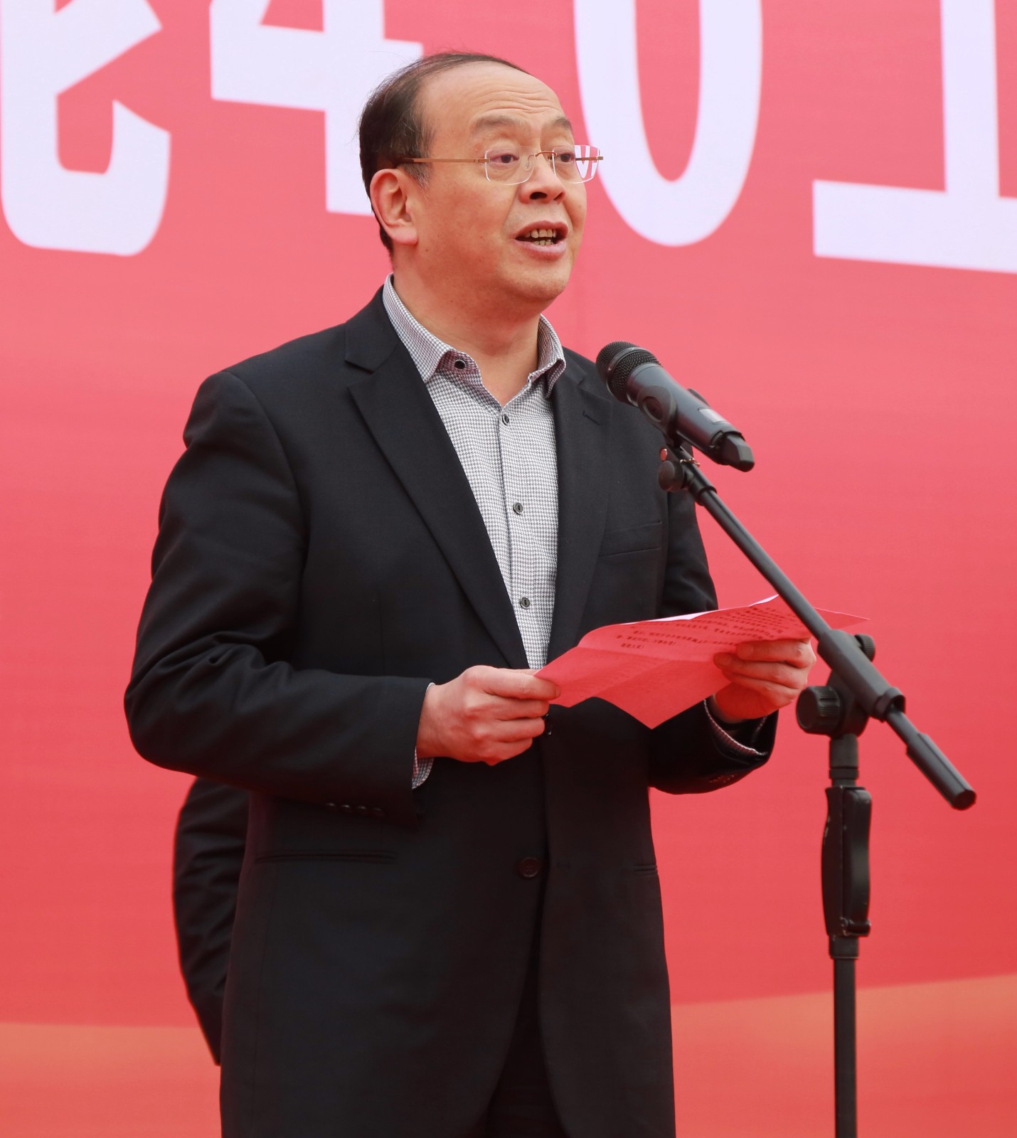 如东县委副书记、县人民政府县长沈峻峰发言.jpg 如东县委副书记、县人民政府县长沈峻峰发言.jpg