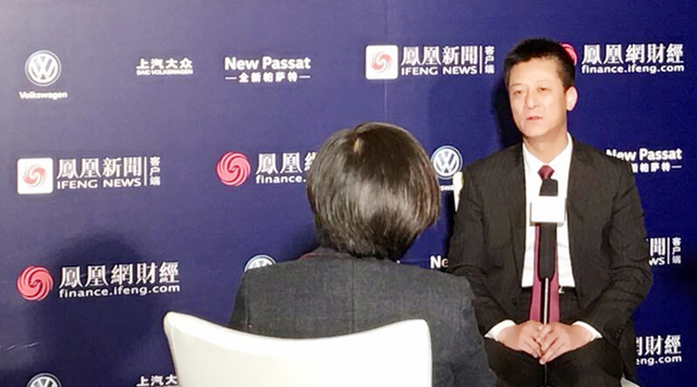 束昱辉董事长应邀出席2017凤凰网财经峰会 就“城市的未来”主题