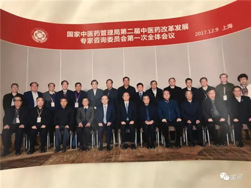 微信图片_20171211182727.jpg 微信图片_20171211182727.jpg