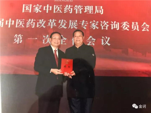 微信图片_20171211182730.jpg 微信图片_20171211182730.jpg
