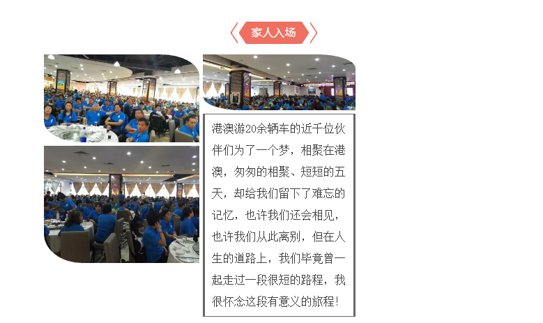 微信截图_20171214163012.png 微信截图_20171214163012.png
