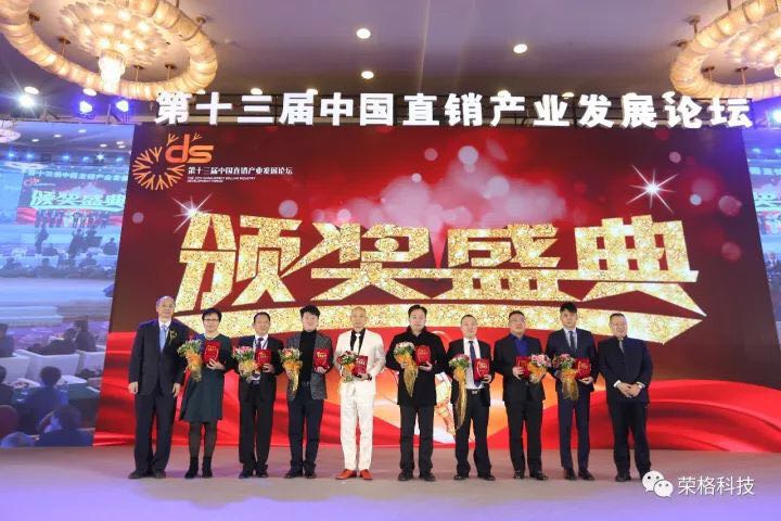 微信图片_20171214192301.jpg 微信图片_20171214192301.jpg