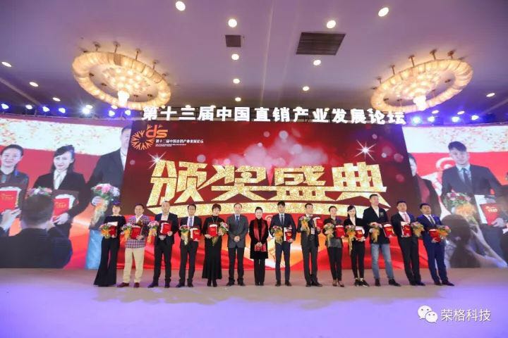 微信图片_201712141923011.jpg 微信图片_201712141923011.jpg