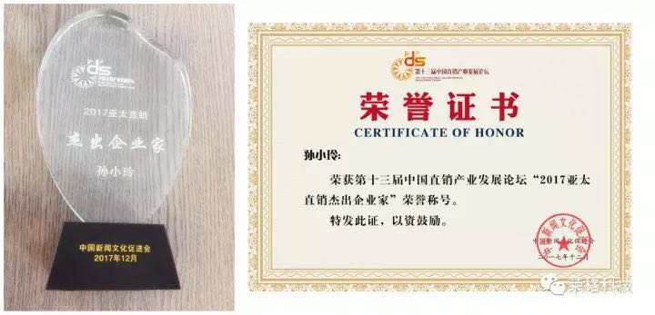 微信图片_201712141923013.jpg 微信图片_201712141923013.jpg