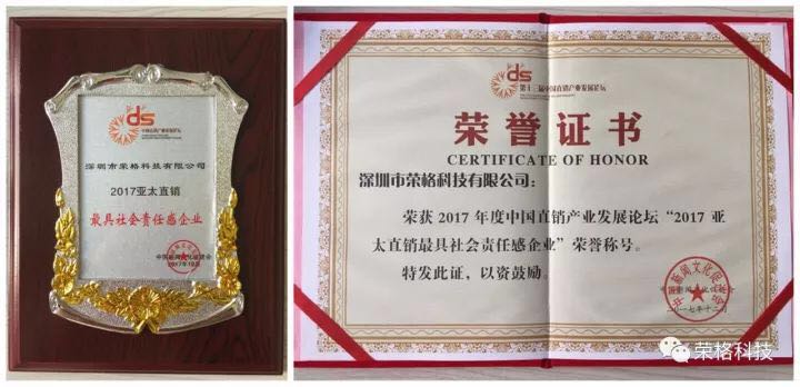 微信图片_201712141923014.jpg 微信图片_201712141923014.jpg