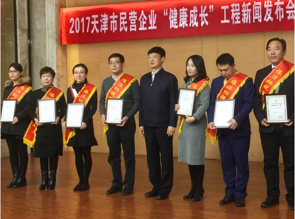 微信截图_20171216095122.png 微信截图_20171216095122.png