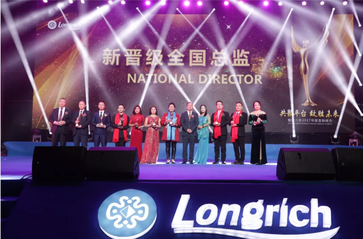 微信截图_20171217193340.png 微信截图_20171217193340.png