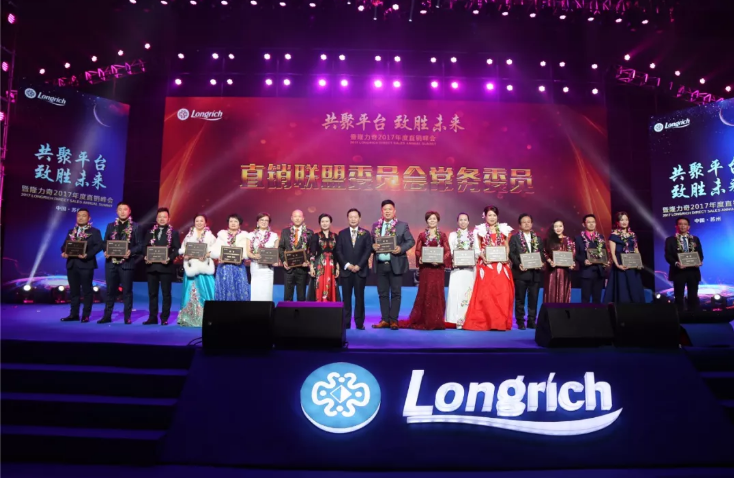 微信截图_20171217193406.png 微信截图_20171217193406.png